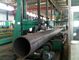 ASTM / DIN / JIS API 5L LSAW / Seamless Pipe Welded Pipes for Oil , Gas Industries supplier